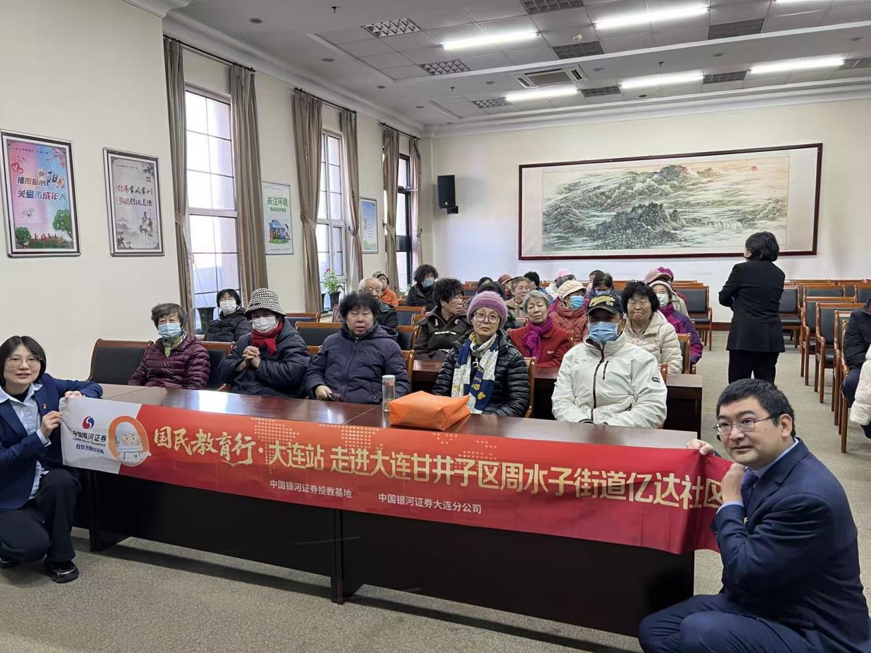首页|bifa必发集团中国官方网站