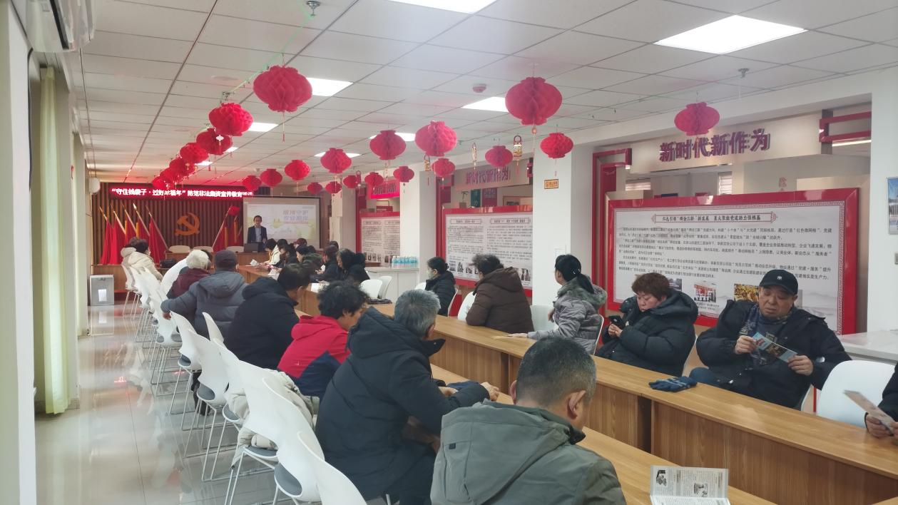 首页|bifa必发集团中国官方网站