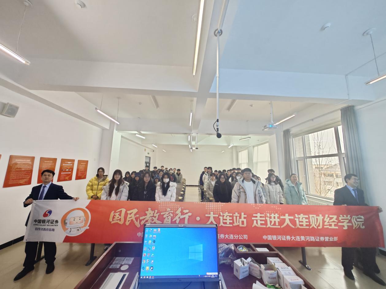 首页|bifa必发集团中国官方网站