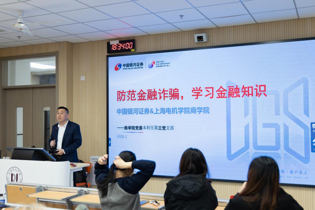 首页|bifa必发集团中国官方网站