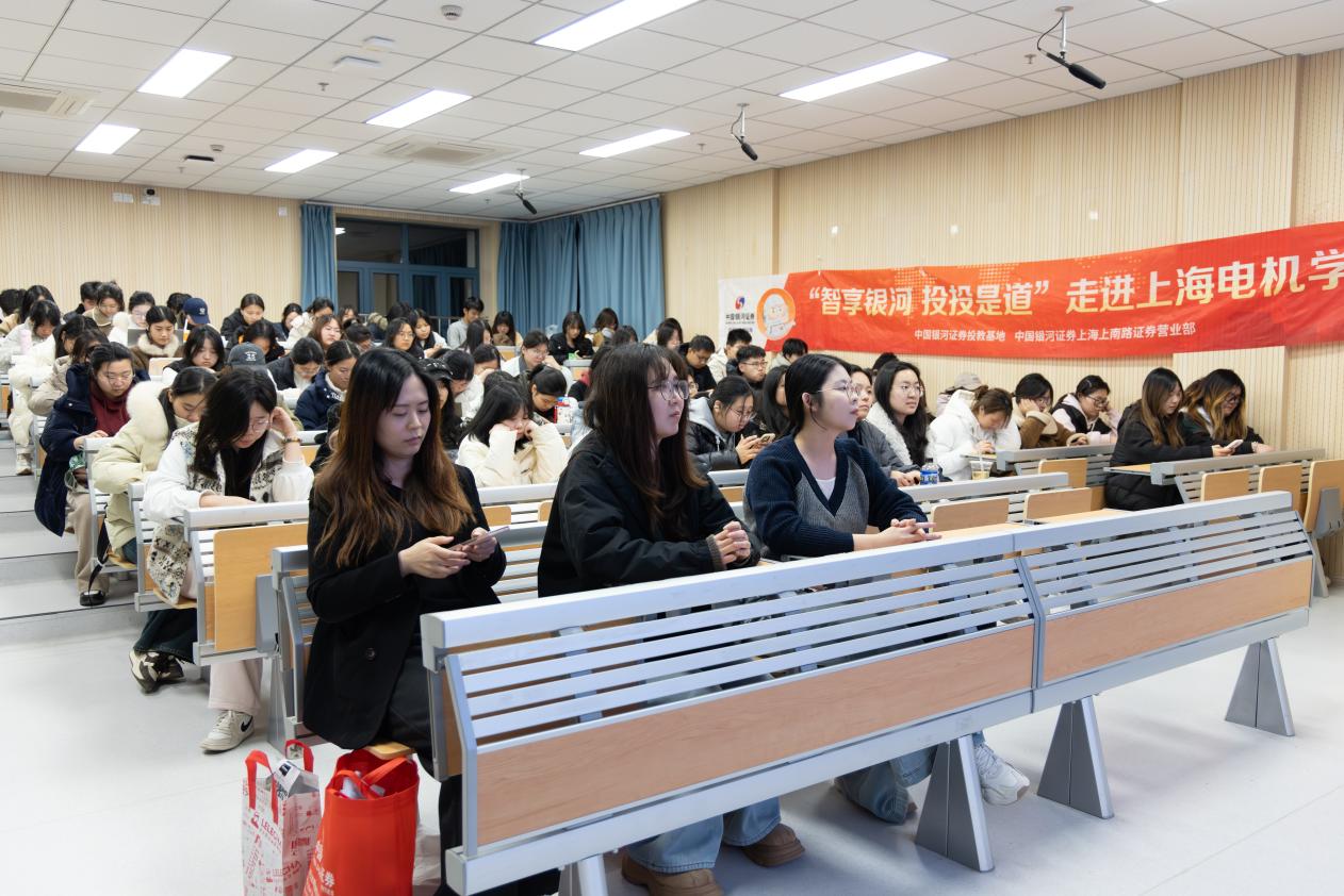首页|bifa必发集团中国官方网站