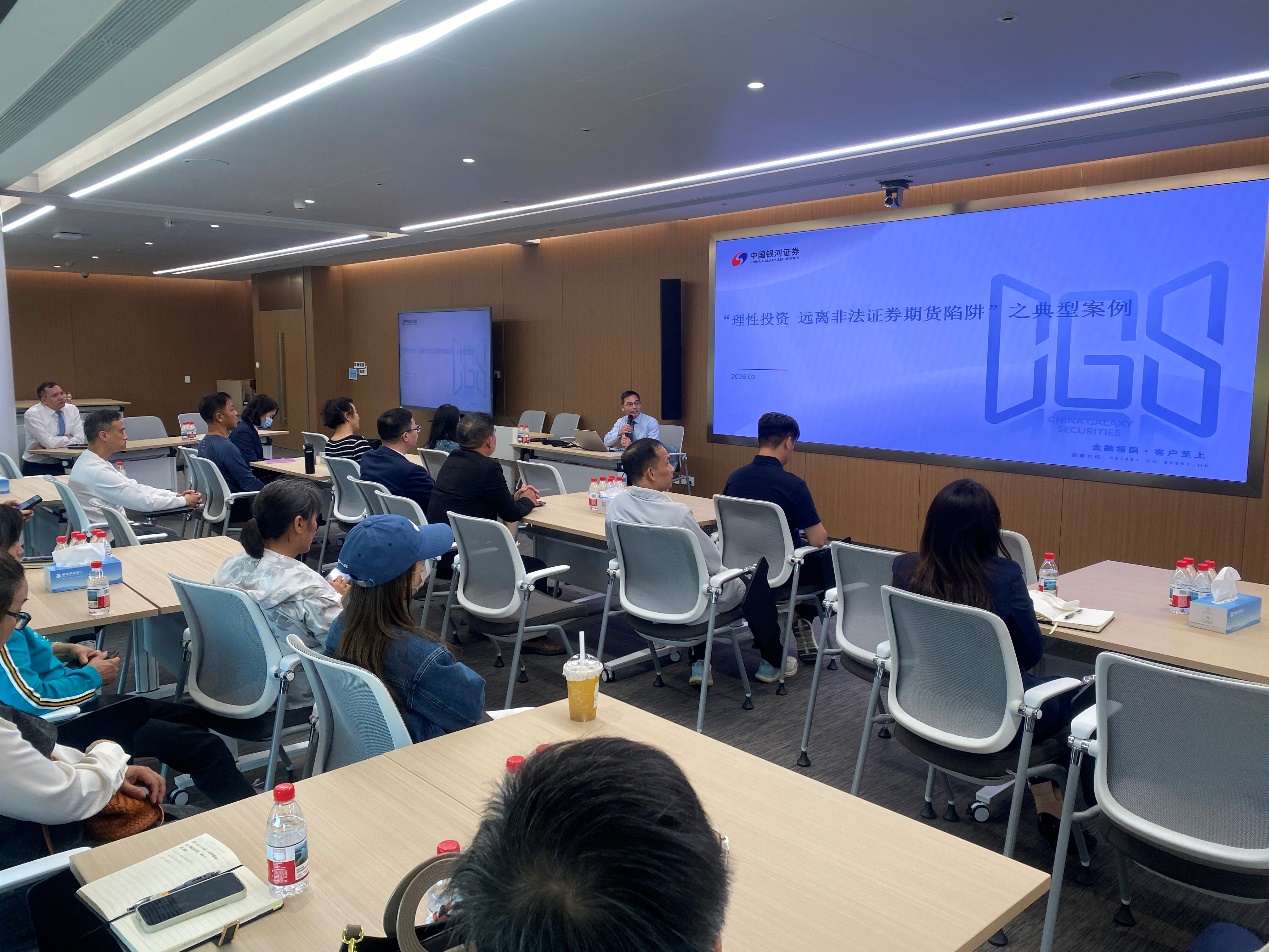 首页|bifa必发集团中国官方网站
