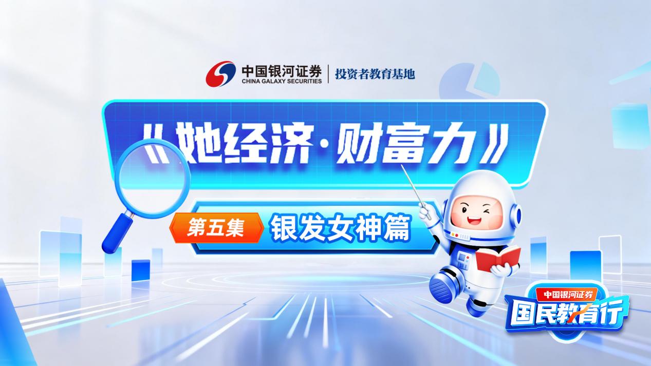 首页|bifa必发集团中国官方网站