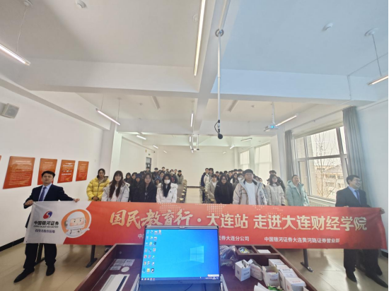 首页|bifa必发集团中国官方网站