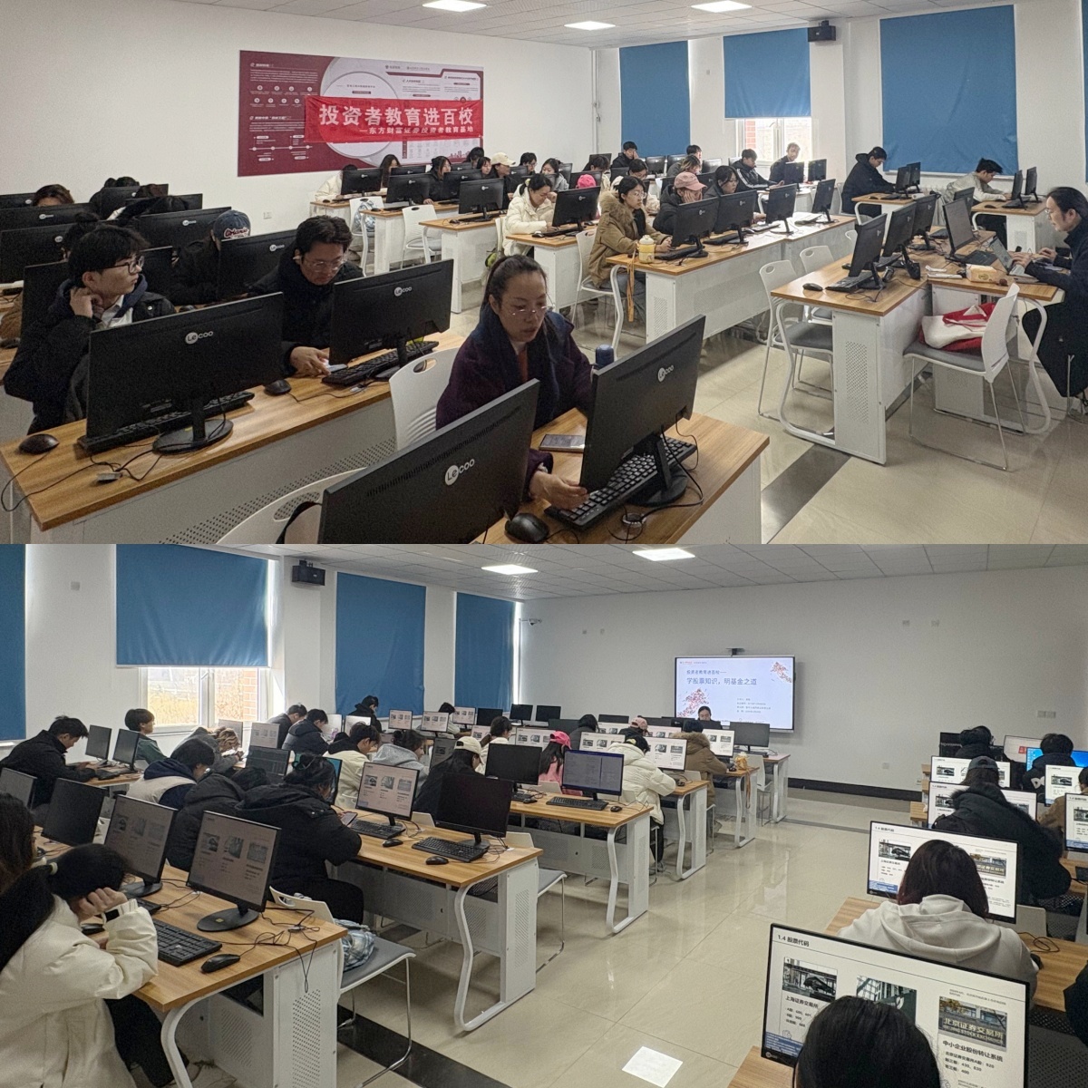 首页|bifa必发集团中国官方网站