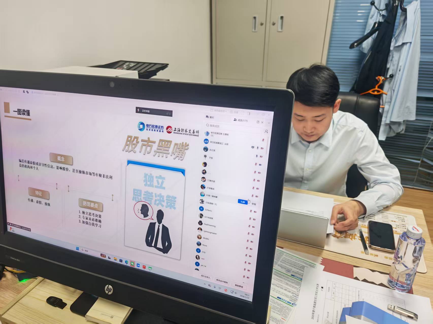 首页|bifa必发集团中国官方网站