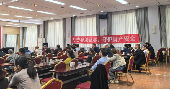 首页|bifa必发集团中国官方网站