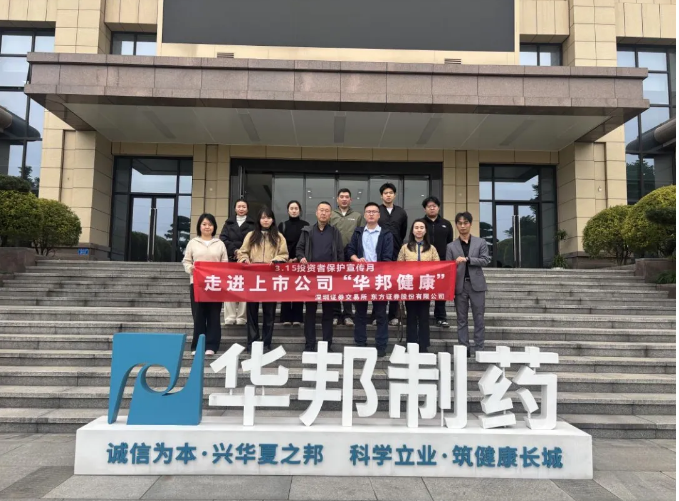 首页|bifa必发集团中国官方网站