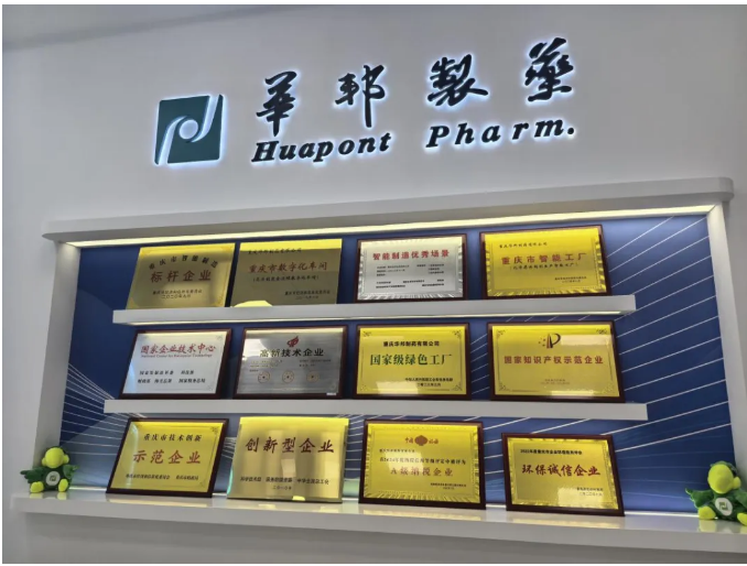 首页|bifa必发集团中国官方网站