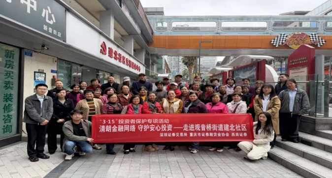 首页|bifa必发集团中国官方网站