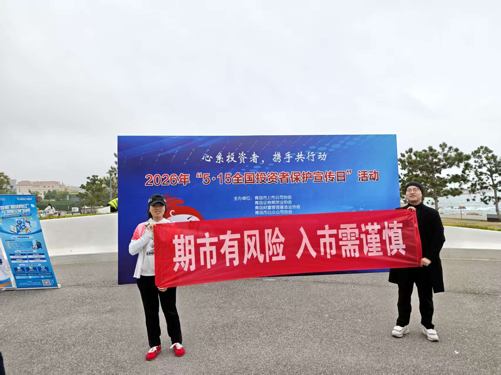 首页|bifa必发集团中国官方网站