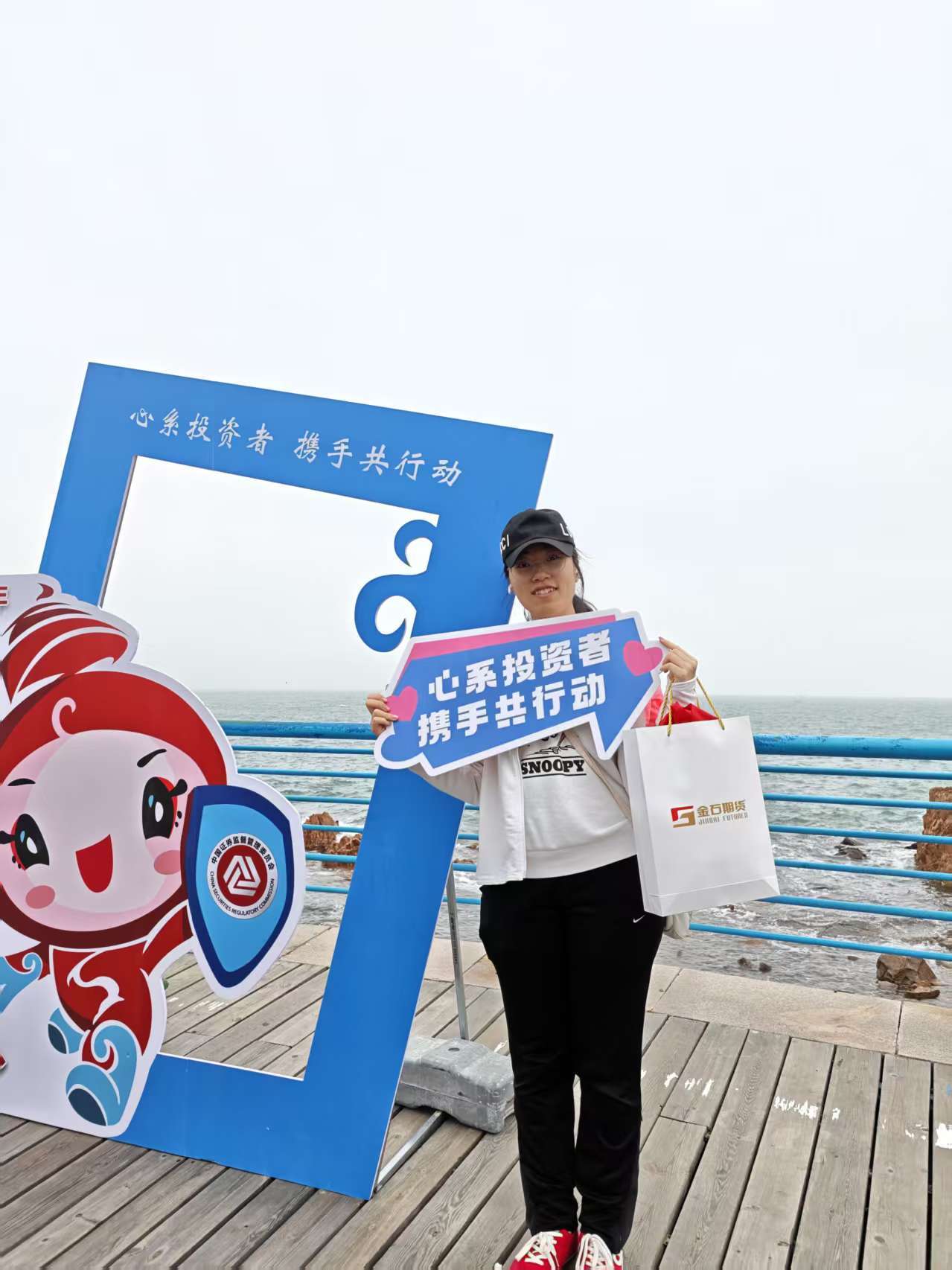 首页|bifa必发集团中国官方网站