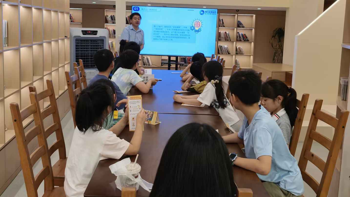 首页|bifa必发集团中国官方网站