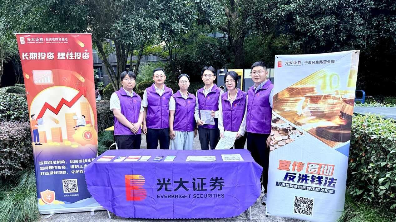 图片1__rc-upload-1785740613509-5__.png 首页|bifa必发集团中国官方网站