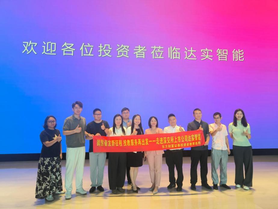 首页|bifa必发集团中国官方网站