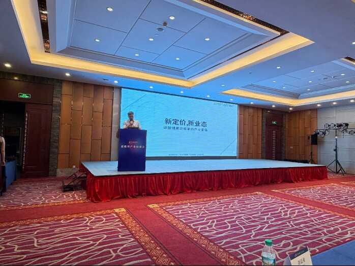 image.png 首页|bifa必发集团中国官方网站