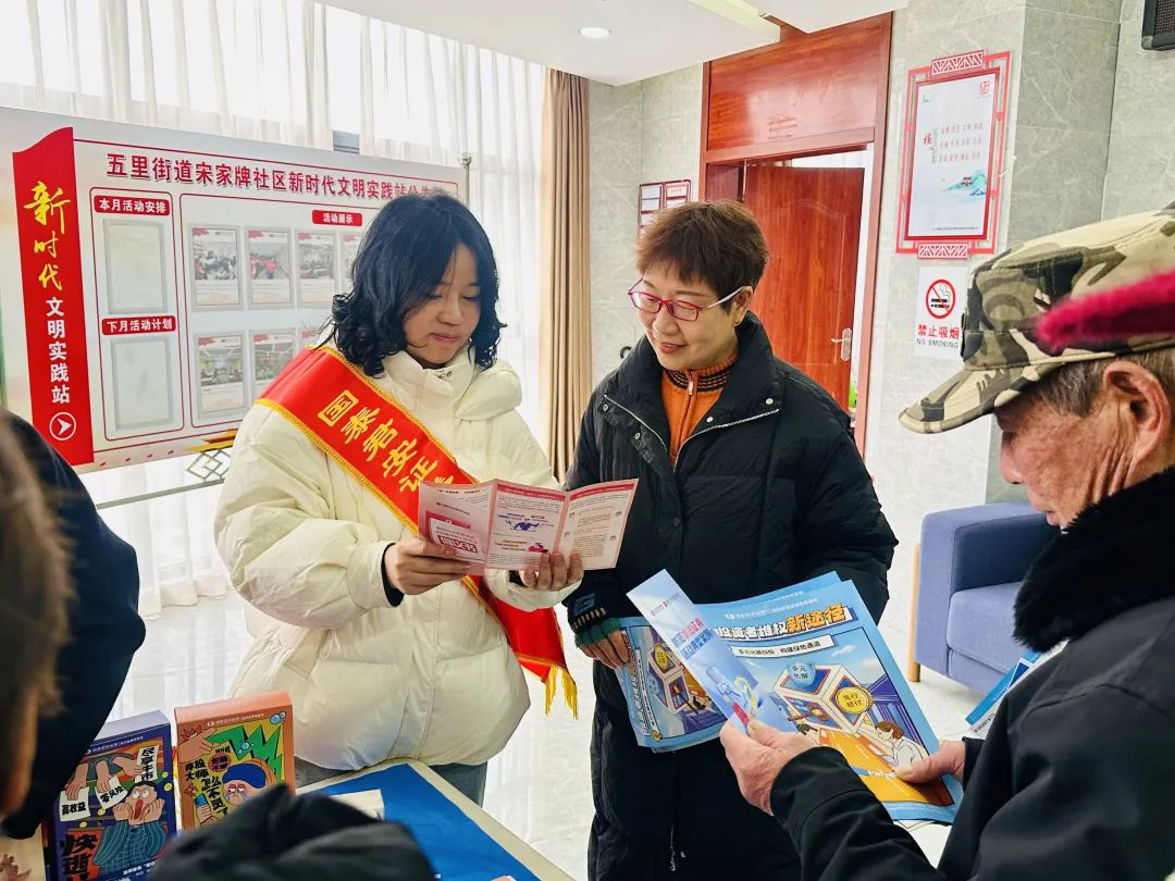 首页|bifa必发集团中国官方网站