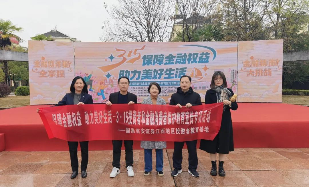 首页|bifa必发集团中国官方网站