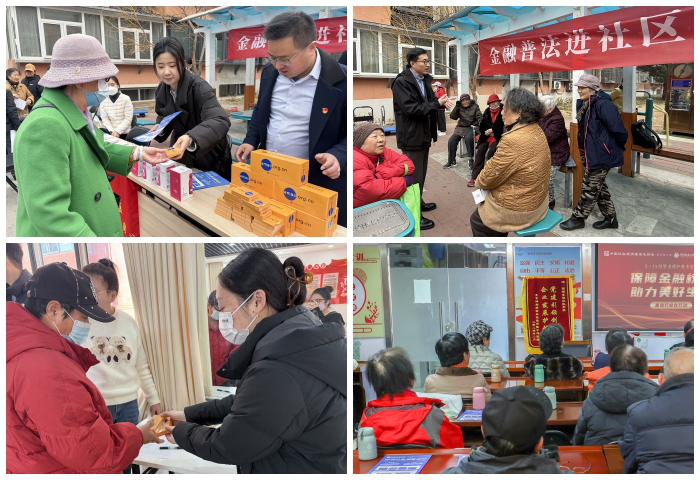 首页|bifa必发集团中国官方网站