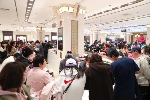 首页|bifa必发集团中国官方网站