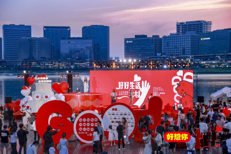 首页|bifa必发集团中国官方网站