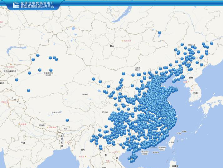 W020250902517169912631_ORIGIN 首页|bifa必发集团中国官方网站