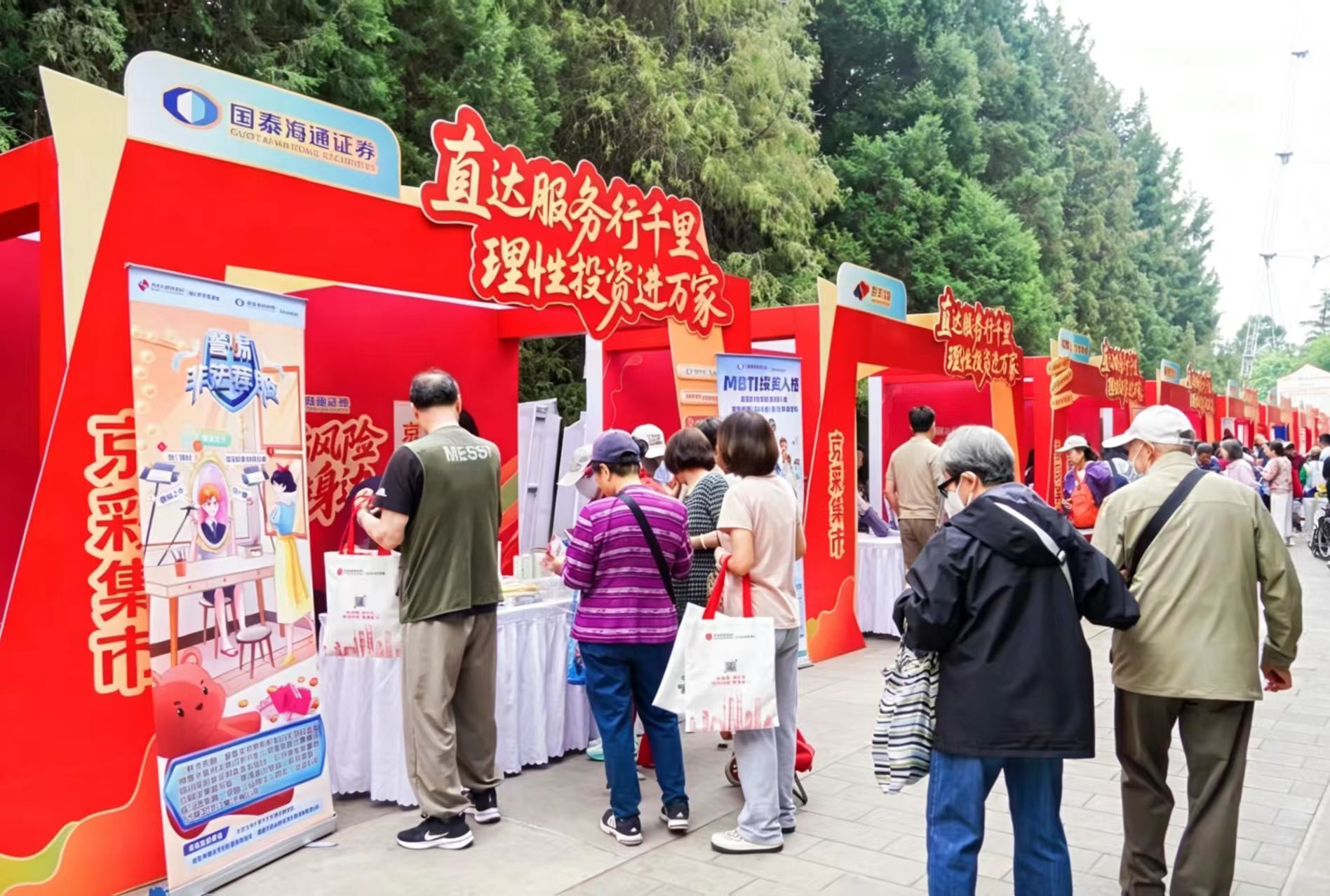 3.jpeg 首页|bifa必发集团中国官方网站