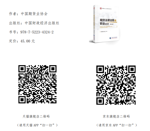 首页|bifa必发集团中国官方网站